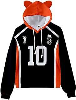 Haikyuu aoba joohsai adulte nekoma sweat à capuche jersey sweat shirt. DIAYTAR COTE D'IVOIRE  - votre adresse en ligne pour des achats malins. Profitez de nos prix réduits sur une large gamme de produits, d'une sélection d'articles pour la maison aux dernières tendances de la mode, en passant par les équipements électroniques et les accessoires informatiques. Sans compromis sur la qualité, nous rendons le shopping abordable pour tous.