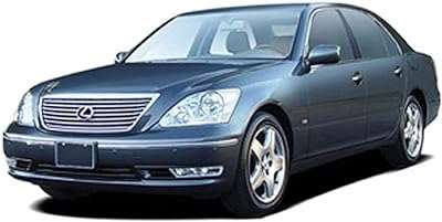 Extreme vision 2001 2006 lexus ls430 kit d'éclairage intérieur led (9 pièces). Découvrez DIAYTAR COTE D'IVOIRE, la boutique en ligne où vous trouverez des articles discount pour tous les aspects de votre vie quotidienne. Que vous recherchiez des équipements pour la maison, des appareils électroniques dernier cri, des vêtements à la mode ou des gadgets innovants, notre vaste sélection de produits vous garantit des économies substantielles sans sacrifier la qualité. Faites des achats malins et profitez de prix imbattables avec DIAYTAR COTE D'IVOIRE .
