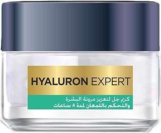 L'oréal paris hyaluron expert shine control gel crème repulpant à l'acide hyaluronique. Parcourez notre magasin en ligne DIAYTAR COTE D'IVOIRE  et profitez de nos offres incroyables sur une large gamme de produits. Trouvez tout ce dont vous avez besoin, de l'électroménager à l'informatique, et restez à la mode sans vous ruiner grâce à nos articles à prix réduits.