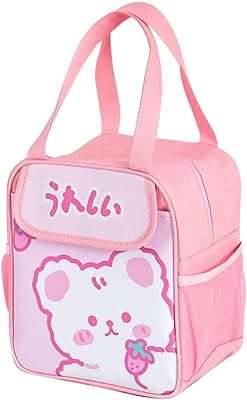 Sac à déjeuner beauenty kawaii pour filles jolie boîte isolée pour femmes. DIAYTAR COTE D'IVOIRE, votre partenaire shopping pour des bonnes affaires au quotidien. Profitez de notre large sélection de produits de qualité à prix réduits, allant des appareils électroménagers indispensables aux dernières tendances de la mode, en passant par les gadgets high-tech et les accessoires informatiques incontournables.