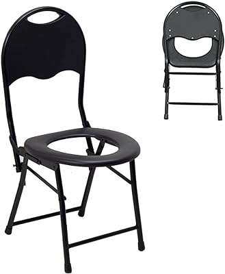 Siège de toilette portable de camping chaise pliante avec dossier siège voyage pliable pour adultes. DIAYTAR COTE D'IVOIRE  - la destination ultime pour des achats en ligne pratiques et économiques. Découvrez notre large éventail de produits discount, allant des appareils ménagers aux technologies de pointe, en passant par la mode tendance, et profitez de nos offres imbattables pour réaliser des économies substantielles.