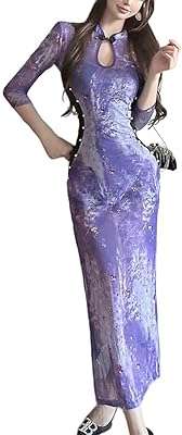 Robe cheongsam d'été qipao pour femmes semi transparente fendue haute violette is_best_seller. Ne payez plus le prix fort pour des produits de qualité grâce à DIAYTAR COTE D'IVOIRE . Notre boutique en ligne propose une gamme étendue de produits discount, de l'électroménager à l'informatique en passant par la mode et les gadgets. Faites des économies tout en restant à la pointe des tendances !