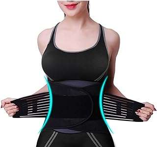Ceinture amincissante pour femmes et hommes entraîneur de taille réglable exercice. Ne payez pas plus cher pour vos achats ! DIAYTAR COTE D'IVOIRE  propose une sélection de produits discount pour tous les budgets, allant de la maison à l'électroménager en passant par l'informatique, la mode et les gadgets. Faites des économies sans compromis sur la qualité !