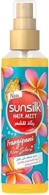 Laque capillaire sunsilk noor stars à l'huile de ricin et la frangipanier. Faites des économies substantielles sur DIAYTAR COTE D'IVOIRE ! Parcourez notre catalogue en ligne et découvrez une gamme complète de produits de la maison à l'électroménager, de l'informatique à la mode en passant par les gadgets, tous proposés à des prix discount exceptionnels.