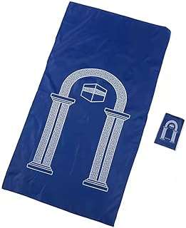 Tapis de prière portable de poche de voyage uno imperméable et pliable dans un sac. Découvrez DIAYTAR COTE D'IVOIRE, votre destination en ligne pour des bonnes affaires sans compromis sur la qualité. Parcourez notre large éventail de produits discount allant de l'électroménager à l'informatique en passant par la mode et les gadgets. Faites de vraies économies en choisissant le meilleur rapport qualité-prix.