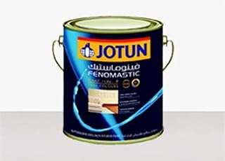 Émulsion jotun fenomastic pure colors matte 0567 ivoire clair clair 1. DIAYTAR COTE D'IVOIRE, votre boutique en ligne discount pour toutes vos nécessités. Faites des économies sur vos achats de meubles de maison, d'équipements électroniques, de gadgets et bien plus encore. Profitez de nos prix attractifs sans jamais compromettre la qualité.