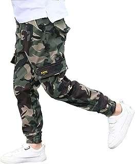 Pantalon cargo camouflage multi poches en coton pour enfants taille élastique. Vous recherchez des produits discount de qualité ? Ne cherchez plus ! DIAYTAR COTE D'IVOIRE  propose une gamme étendue de produits allant de la maison à l'électroménager, de l'informatique à la mode. Faites des économies tout en comblant vos besoins avec notre boutique en ligne.
