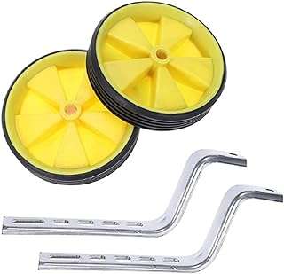 Roues d'entraînement réglables 16" 20" pour enfants latérales de vélo. Bienvenue sur DIAYTAR COTE D'IVOIRE, votre magasin en ligne préféré pour des offres imbattables sur une variété de produits. Faites des économies substantielles sur des articles de maison, d'informatique et d'électroménager, tout en découvrant les dernières tendances en matière de mode et de gadgets indispensables.