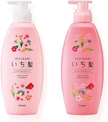 Coffret shampoing et après shampooing chairs ishikami par airy & silky 480. Bienvenue chez DIAYTAR COTE D'IVOIRE, votre destination en ligne pour des produits discount à prix imbattables ! Que vous ayez besoin d'électroménager, d'articles pour la maison, de gadgets high-tech, de vêtements à la mode ou d'accessoires informatiques, nous avons tout ce qu'il vous faut. Faites des économies tout en profitant de la meilleure qualité grâce à notre large gamme de produits.