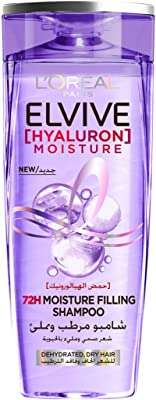 L'oréal paris elvive hyaluron moisture shampooing 72 heures 200 ml. DIAYTAR COTE D'IVOIRE, votre destination shopping discount en ligne. Parcourez notre catalogue étendu et faites votre choix parmi notre vaste gamme de produits pour la maison, l'électroménager, l'informatique et la mode. Profitez de nos prix imbattables et réalisez des économies substantielles dès maintenant.