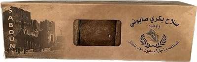 Savon traditionnel au laurier sabouni (ghar) de qualité extra premium fait à la main. Découvrez DIAYTAR COTE D'IVOIRE, votre partenaire pour des économies maximales ! Parcourez notre large assortiment d'articles discount, allant des accessoires de maison à l'électroménager dernier cri, en passant par l'informatique, la mode tendance et les gadgets ludiques.