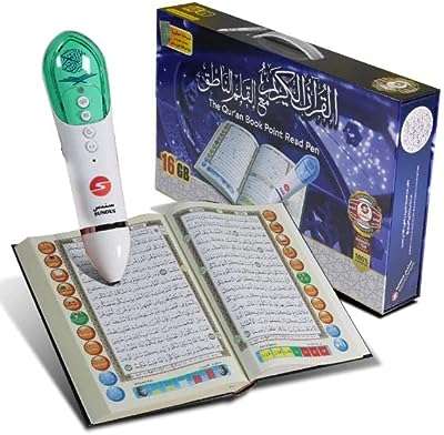 Stylo de lecture avec le saint coran grand format 16 go. DIAYTAR COTE D'IVOIRE  vous propose une expérience de shopping en ligne à petit budget sans compromettre la qualité. Découvrez notre sélection diversifiée de produits discount, allant de l'informatique aux gadgets branchés, en passant par les articles pour la maison et bien plus encore. Faites des économies intelligentes et restez dans la tendance avec DIAYTAR COTE D'IVOIRE .