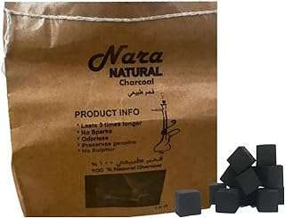Charbon de noix de coco 1kg | pour barbecue chicha et encens. Besoin de produits à petit prix ? DIAYTAR COTE D'IVOIRE  vous propose une large sélection d'articles discount, allant de la maison à l'électroménager en passant par l'informatique, la mode et les gadgets. Faites des économies en faisant vos achats chez nous !
