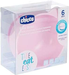Chico easy ball silicone 6 mois rose. DIAYTAR COTE D'IVOIRE  : votre destination shopping discount ! Découvrez notre boutique en ligne généraliste qui vous offre une multitude de produits à prix cassés, allant de l'électroménager à l'informatique en passant par la mode et les gadgets. Faites le choix du meilleur rapport qualité-prix et trouvez tout ce dont vous avez besoin en visitant notre site dès maintenant !