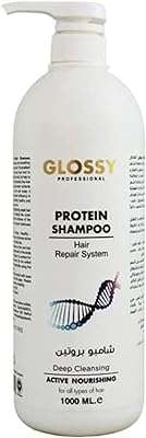 Shampooing capillaire protéiné professionnel brillant 1000 ml. DIAYTAR COTE D'IVOIRE  - La destination en ligne pour les chasseurs de bonnes affaires ! Parcourez notre sélection incroyable de produits discount, comprenant tout, des appareils ménagers aux gadgets dernier cri. Faites des économies sans sacrifier la qualité avec DIAYTAR COTE D'IVOIRE .