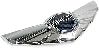 Hyundai new genuine motors emblème de capot avant 184 cm (72") 1 pièce pour genesis. DIAYTAR COTE D'IVOIRE  - la meilleure adresse en ligne pour des achats discount dans tous les domaines ! Découvrez notre vaste choix de produits, de la maison à l'électroménager en passant par l'informatique et la mode. Profitez des réductions incroyables sur des articles de qualité, vous permettant d'économiser sans compromis. Avec des options de livraison rapides et notre engagement envers votre satisfaction, bénéficiez d'une expérience d'achat en ligne sans tracas chez nous !