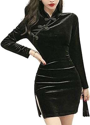 Robe qipao chinoise coupe ajustée à col mao pour femme. DIAYTAR COTE D'IVOIRE  révolutionne le shopping en ligne avec sa vaste sélection de produits discount. Trouvez tout ce dont vous avez besoin pour votre maison, des équipements électroménagers aux gadgets high-tech, en passant par les dernières tendances de la mode. Avec DIAYTAR COTE D'IVOIRE, vous pourrez faire des économies tout en profitant de produits de qualité. N'attendez plus et découvrez les avantages de notre boutique en ligne généraliste.