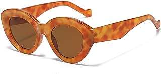 Lunettes de soleil œil de chat surdimensionnées iso pour femmes rétro monture ovale. Simplifiez vos achats en ligne avec DIAYTAR COTE D'IVOIRE . Notre boutique généraliste propose des produits dégriffés dans tous les domaines, de la maison à l'informatique, en passant par la mode. Bénéficiez de prix compétitifs sans faire de compromis sur la qualité.