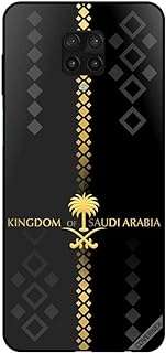 Étui de protection pour xiaomi redmi note 9 pro motif royaume. Chez DIAYTAR COTE D'IVOIRE, nous vous proposons des offres folles sur une gamme complète de produits. Des articles indispensables pour votre maison, aux dernières tendances en matière de mode et de gadgets sensationnels, notre boutique en ligne saura satisfaire tous vos besoins à des prix compétitifs. Faites des affaires exceptionnelles dès maintenant !