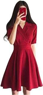 Yoube robes pour femmes mode d'été slim robe de bureau trapèze. DIAYTAR COTE D'IVOIRE  - la destination ultime pour des achats en ligne pratiques et économiques. Découvrez notre large éventail de produits discount, allant des appareils ménagers aux technologies de pointe, en passant par la mode tendance, et profitez de nos offres imbattables pour réaliser des économies substantielles.