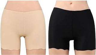 Femme fille pantalon short de cyclisme en soie glacée douce et lisse. Faites des économies sans compromis chez DIAYTAR COTE D'IVOIRE, votre destination de shopping en ligne pour des produits discount de qualité supérieure, allant des appareils électroniques à la décoration d'intérieur.