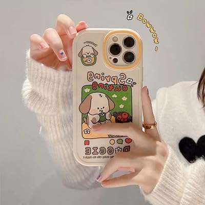 Coque arrière en silicone avec motif de chien dessin animé pour fille. Ne cherchez plus ailleurs, DIAYTAR COTE D'IVOIRE  est là pour vous offrir une multitude de produits discount pour toutes vos envies. Explorez notre catalogue diversifié comprenant des articles pour la maison, des appareils électroménagers abordables, des gadgets tendances et bien plus encore, le tout à des prix compétitifs.