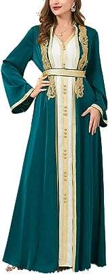 Ensemble abaya ramadan pour femmes hakia avec robe cardigan fantaisie à fleurs vertes de dubaï. DIAYTAR COTE D'IVOIRE, votre partenaire de shopping discount en ligne, regroupe une large gamme de produits à prix cassés pour tous les amateurs de bonnes affaires. Faites des économies sur vos achats de la maison à l'électroménager, de l'informatique à la mode, grâce à DIAYTAR COTE D'IVOIRE !