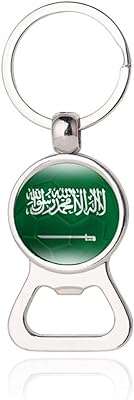 Drapeau de l'arabie saoudite ouvre bouteille de bière métal verre cristal porte clés souvenir. Besoin de renouveler votre intérieur ou de vous équiper en nouvelles technologies à prix cassés ? Ne cherchez plus, DIAYTAR COTE D'IVOIRE  a tout ce qu'il vous faut ! Notre boutique en ligne propose une variété impressionnante de produits discount, alliant qualité et prix compétitifs dans des domaines tels que l'électroménager, la mode, l'informatique et bien plus encore.