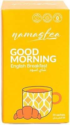 Petit déjeuner anglais 20 sachets de thé. À la recherche de bons plans ? DIAYTAR COTE D'IVOIRE  est là pour vous ! Explorez notre sélection discount de produits pour la maison, l'électroménager et l'informatique, ainsi que des vêtements à la mode et des gadgets abordables. Des économies garanties sur tous vos achats en ligne !