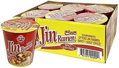 Tasse de nouilles épicées ottogi jin ramen 65 g paquet. Besoin d'équiper votre cuisine sans exploser votre budget ? DIAYTAR COTE D'IVOIRE  est là pour vous. Découvrez notre sélection d'ustensiles de cuisine discount, des marques les plus fiables aux outils les plus pratiques. Faites de DIAYTAR COTE D'IVOIRE  votre destination pour des économies culinaires.