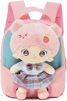 Sac à dos en peluche pour enfants joli sac de poupée les enfants la maternelle. DIAYTAR COTE D'IVOIRE  est là pour rendre votre budget heureux et votre shopping facile. Parcourez notre gamme complète de produits discount de qualité supérieure allant de la maison à l'électroménager, de l'informatique à la mode, et trouvez des articles pour chaque aspect de votre vie à des prix imbattables!