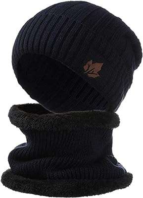 Ensemble de chapeaux et écharpe d'hiver 2 pièces en tricot épais et chaud pour hommes. Vous recherchez des produits discount de qualité ? Ne cherchez plus ! DIAYTAR COTE D'IVOIRE  propose une gamme étendue de produits allant de la maison à l'électroménager, de l'informatique à la mode. Faites des économies tout en comblant vos besoins avec notre boutique en ligne.