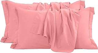 Taie d'oreiller 50 x 75 cm ensemble de 2 pièces de soins pour cheveux et peau. Ne payez plus le prix fort pour vos achats en ligne, choisissez DIAYTAR COTE D'IVOIRE  et économisez ! Découvrez notre boutique en ligne généraliste offrant une multitude de produits discount, allant des articles pour la maison aux dernières tendances mode en passant par l'informatique et les gadgets. Faites des économies sur tous vos achats sans compromis sur la qualité.