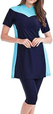 Nouveau maillot de bain musulman pour femmes à manches courtes modeste. Ne dépensez pas plus que nécessaire - choisissez DIAYTAR COTE D'IVOIRE  pour vos achats en ligne. Parcourez notre vaste sélection d'articles discount, allant des produits pour la maison à l'électroménager, en passant par l'informatique, la mode et les gadgets, et profitez de remises exceptionnelles. Avec des prix aussi attractifs, vous pourrez économiser tout en vous offrant des produits de qualité.