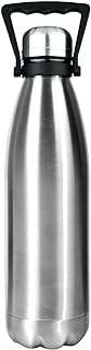 Flacon thermos royalford 22 l rf10179 double flacon pour boissons chaudes et froides. À la recherche de bonnes affaires ? DIAYTAR COTE D'IVOIRE  est là pour vous aider ! Découvrez notre boutique en ligne remplie de produits discount, des dernières tendances en mode aux gadgets les plus recherchés. Ne manquez pas nos prix imbattables !