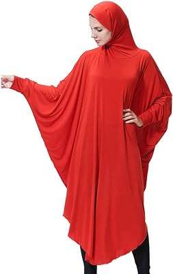 Robe abaya une pièce musulmane khalat pour femme robe de soirée. DIAYTAR COTE D'IVOIRE  - La boutique en ligne où qualité et discount se rencontrent. Parcourez notre vaste catalogue et trouvez tout ce dont vous avez besoin, de l'électroménager moderne à la dernière mode tendance. Ne sacrifiez pas votre budget pour obtenir des produits de qualité !