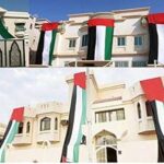 Le drapeau des émirats arabes unis est de grande taille pour décorer les bâtiments. DIAYTAR COTE D'IVOIRE  - la boutique en ligne par excellence pour des achats malins. Explorez notre gamme complète de produits discount, allant des indispensables pour la maison à la dernière technologie, sans oublier les dernières tendances mode. Économisez gros en achetant intelligemment avec nous.