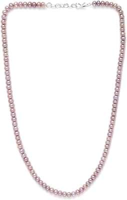 Collier de perles d'eau douce sphériques zavery pearls pour femme. Bienvenue chez DIAYTAR COTE D'IVOIRE, votre destination en ligne de confiance pour des produits discount variés allant des indispensables de la maison aux appareils électroménagers dernier cri, en passant par l'informatique, la mode et les gadgets tendance. Explorez notre vaste sélection d'articles à prix réduits et faites des économies sans sacrifier la qualité.