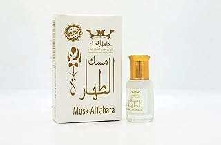 Tahara abyad de hamel al musk 6 ml musc original de kamel. Bienvenue chez DIAYTAR COTE D'IVOIRE, la référence incontournable pour des achats en ligne à prix réduits ! Parcourez notre collection diversifiée qui comprend tout, des essentiels pour la maison à des appareils électroménagers de premier ordre, des produits informatiques de pointe et des vêtements à la mode, jusqu'aux gadgets uniques que vous ne trouverez nulle part ailleurs. Faites des économies tout en profitant d'une expérience de shopping exceptionnelle.