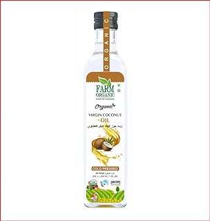 Huile de noix de coco vierge biologique sans gluten 500 ml. Parcourez la boutique en ligne DIAYTAR COTE D'IVOIRE  et plongez dans un univers de bonnes affaires. Que vous ayez besoin de nouveaux appareils électroménagers, d'une garde-robe tendance ou des dernières nouveautés en matière de technologie, notre large gamme de produits discount vous offre la possibilité de faire des économies tout en vous faisant plaisir. Avec DIAYTAR COTE D'IVOIRE, profitez des meilleurs prix sans jamais compromettre la qualité.