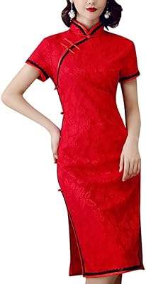 Robe qipao longue noire classique à manches courtes style chinois cheongsam. Faites des économies sans compromis sur la qualité grâce à DIAYTAR COTE D'IVOIRE, votre boutique en ligne spécialisée dans les produits discount. Découvrez notre gamme variée d'articles pour la maison, l'électroménager, l'informatique, la mode et les gadgets, tous disponibles à des prix attractifs. Profitez de nos offres exceptionnelles et transformez votre façon de magasiner avec DIAYTAR COTE D'IVOIRE .
