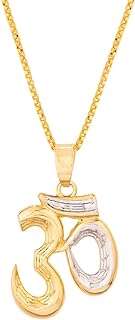Voila collier en laiton de deer estak om or laiton sans. Faites des économies sans sacrifier la qualité avec DIAYTAR COTE D'IVOIRE . Parcourez notre assortiment exceptionnel comprenant des appareils électroménagers dernier cri, des articles de décoration pour votre maison, des gadgets high-tech incontournables et des vêtements à la pointe de la mode, le tout à des prix défiant toute concurrence.