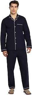 Shopplum pyjama pour homme en coton de qualité supérieure bleu marine. Préparez-vous à économiser gros avec DIAYTAR COTE D'IVOIRE  ! Notre boutique en ligne généraliste propose une large sélection de produits discount, des indispensables de la maison aux appareils électroménagers dernier cri, en passant par l'informatique et les articles de mode tendance. Ne manquez pas nos offres exceptionnelles !