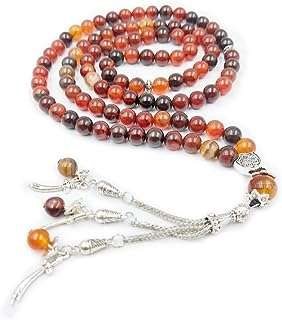 Perles de prière islamiques en pierre d'agate rouge chapelet de rebay (8. DIAYTAR COTE D'IVOIRE, la boutique en ligne qui rend l'achat discount facile et accessible à tous ! Parcourez notre catalogue varié qui regorge de produits discount pour la maison, l'électroménager, l'informatique ou encore la mode. Avec nous, vous profiterez de tarifs avantageux sans compromis sur la qualité, le tout, depuis le confort de votre foyer.