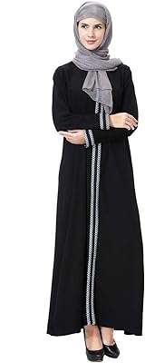 Abaya décontractée pour femme. DIAYTAR COTE D'IVOIRE  - votre source incontournable de produits discount en ligne. Avec notre sélection diversifiée allant de la maison à l'électroménager, de l'informatique à la mode, profitez de tarifs défiant toute concurrence. Faites des économies intelligentes et commandez dès maintenant !