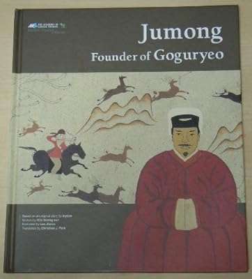 Jumong : fondateur de goguryeo. Découvrez DIAYTAR COTE D'IVOIRE, votre boutique en ligne où vous pouvez économiser gros sur une large gamme de produits. Trouvez tout ce dont vous avez besoin pour votre maison, de l'électroménager à l'informatique, et restez à la mode avec nos vêtements et gadgets discount. N'attendez plus et profitez dès maintenant de nos offres à prix cassés!