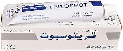 Crème tritospot eva pharma 30 g. Bienvenue sur DIAYTAR COTE D'IVOIRE, votre magasin en ligne préféré pour des offres imbattables sur une variété de produits. Faites des économies substantielles sur des articles de maison, d'informatique et d'électroménager, tout en découvrant les dernières tendances en matière de mode et de gadgets indispensables.