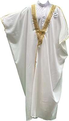 Abaya bisht arabe avec design thobe saoudien pour homme manteau eid. DIAYTAR COTE D'IVOIRE, votre source incontournable de bonnes affaires en ligne ! Parcourez notre catalogue diversifié comprenant des produits discount, allant des éléments de décoration d'intérieur à l'électroménager, en passant par l'informatique, la mode et les gadgets abordables.