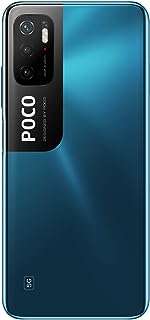 Xiaomi poco m3 pro 5g cool blue 6 go de ram. Chez DIAYTAR COTE D'IVOIRE, nous rendons le shopping discount accessible à tous. Découvrez notre boutique en ligne où vous trouverez une large gamme de produits pour la maison, l'électroménager, l'informatique, la mode et les gadgets. Profitez de nos prix compétitifs pour réaliser des économies tout en vous faisant plaisir !