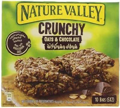 Barres granola croquantes à l'avoine et aux framboises nature valley 5. DIAYTAR COTE D'IVOIRE  est là pour rendre votre budget heureux et votre shopping facile. Parcourez notre gamme complète de produits discount de qualité supérieure allant de la maison à l'électroménager, de l'informatique à la mode, et trouvez des articles pour chaque aspect de votre vie à des prix imbattables!